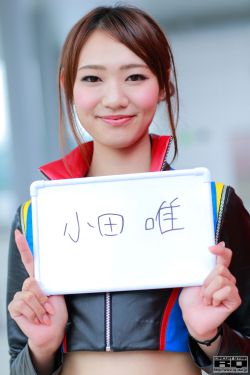 女保镖2013 电视剧